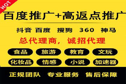 实战解析：百度SEM案例教你如何抓住用户心理